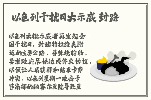 天上人间影院