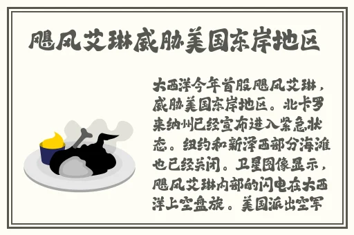 耻辱の奴隷淑女中文字幕