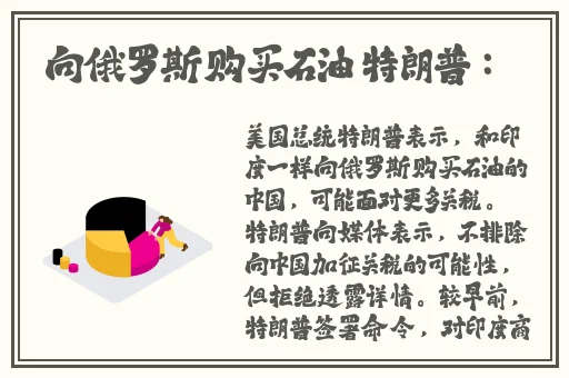 翰林府售楼部张婉莹视频