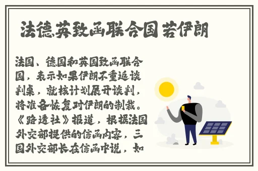 麻花传MD0174董小宛
