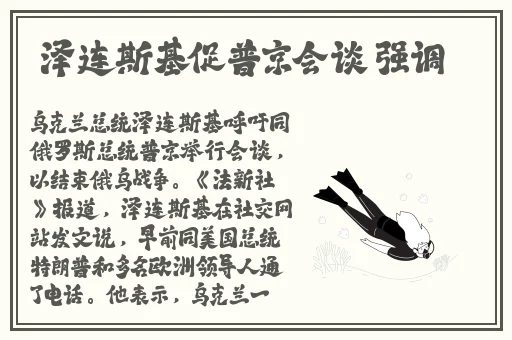 韩剧男二女二在一起的电视剧